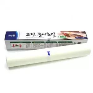 요리 호일 기름 쿠킹 쿠킹호일 종이 롤 33x20m