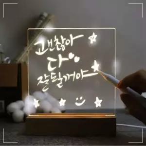 IOWE64F1E 보드 메모 15x15cm 스탠드 소형 LED 투명보드 메세지보드 무드등