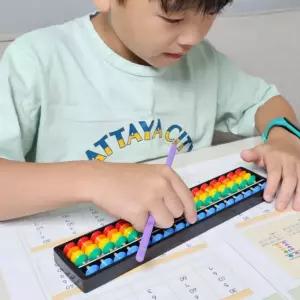 암산 주산 학습용 컬러 주판 17선