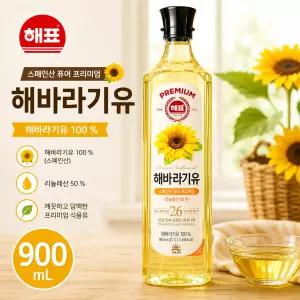 사조해표 해바라기유 900mL