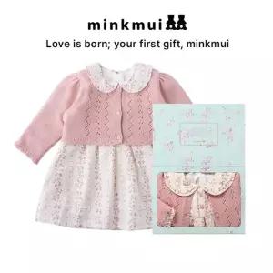 밍크뮤 minkmiu PK 가디건SET플라워드레스 36A1240001 36A12-400-01 출산백일돌선물 36A12-400-01-BON 5029