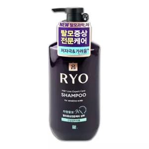 400ml 중성두피용 민감성두피용 컨디셔너 려샴푸 한방린스