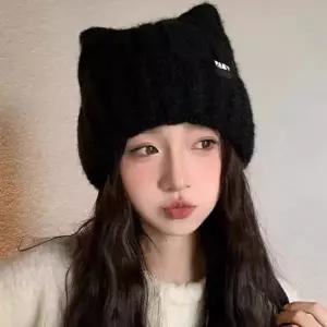 여성 부드러운 모자 심플 귀여운 고양이 귀 포인트 데일리룩 니트 비니