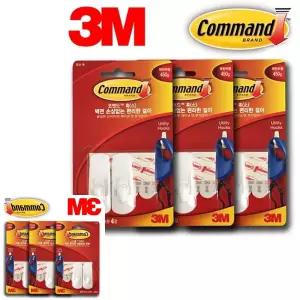 네쿠 후크행거 옷걸이 벽면 벽고리 소형 코맨드 쓰리엠 벽 6P