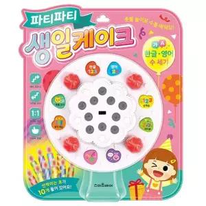 사운드북 파티파티 생일케이크