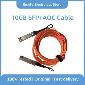 10GB 광섬유 케이블 AOC 모듈 SFP 연결선
