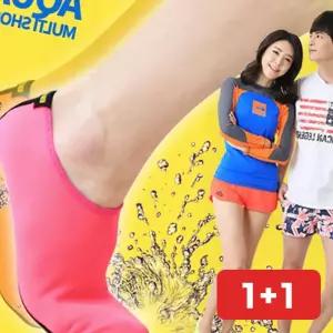 아쿠아슈즈 유아 해수욕장 계곡 워터파크 물놀이 스킨슈즈