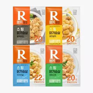 [매장정품] [25+25] [슈퍼적립] 랭커 스팀 닭가슴살 100g X 50팩 / 냉동 가성비 식단 2316000