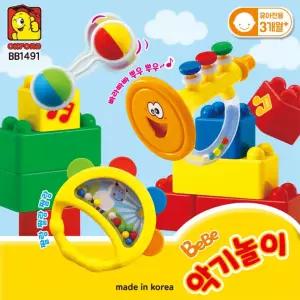 유아블록 악기놀이 트럼펫 탬버린 마라카스 아기블럭 공간지각