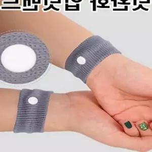입덧밴드 입덧완화 팔찌 임산부 임신초기 산모 씨밴드 기타임산부용품 oo62DAF