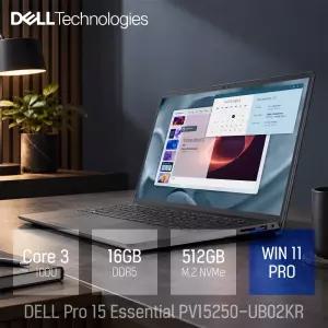 ⓒ DELL Pro 15 Essential PV15250-UB02KR 16GB 512GB Win11 / 사무 인강용 웹서핑 고성능 15.5인치 노트북