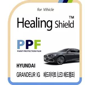 [힐링쉴드]현대 그랜져 IG 헤드라이트(LED 헤드램프) PPF 자동차 보호필름 2매(HS1762182)