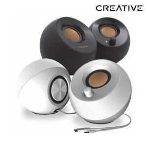 Creative PEBBLE 2.0 스피커 (화이트)
