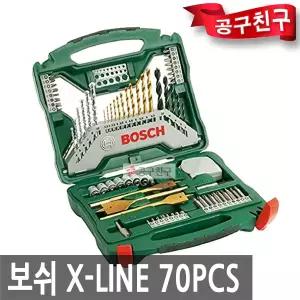 보쉬 B_XLINE 70PCS 멀티기리세트 기리,비트,스크류