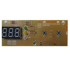 동구전자 티타임 미니커피자판기 VEN501 VEN502 버튼 버튼기판 PCB