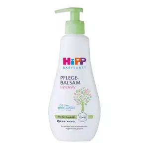 Hipp 힙 베이비 인텐시브 영양로션 300ml