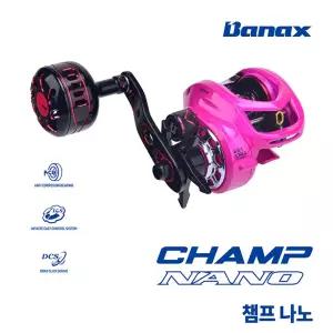 바낙스 CHAMP 챔프 나노 베이트릴 라이트지깅 주꾸미 오징어 한치 광어 우럭 낚시