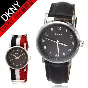 DKNY NY4755 / -직수입-AS보장-여성시계