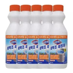 유한락스 세탁조 세정제 500ml x5