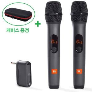 JBL WIRELESS DUAL MIC AS3 2채널 공연용무선마이크 AS-3 휴대형 핸드형 무선마이크(가방포함)