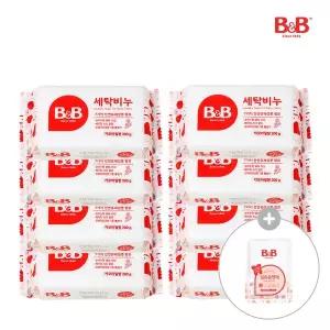[보리보리/비앤비]비앤비 아기 세탁비누 200g (카모마일) x 8개 (+ 유연제 50ml 증정)