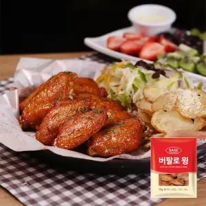 사세 버팔로윙 1kg 치킨가라야게 너겟 버팔로윙봉 순살치킨 바팔로스틱