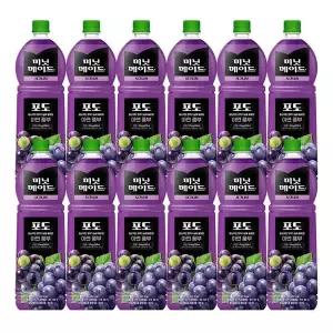 미닛메이드 포도 주스 1.5L 12개