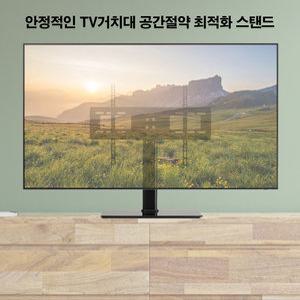 삼성 TV다리 UN32F6100AF UN32F6400AF UN32F6100 UN32F6400 UN32F5000 UN32F5300 UN32F5500 TV스탠드 중형거치대 호환용