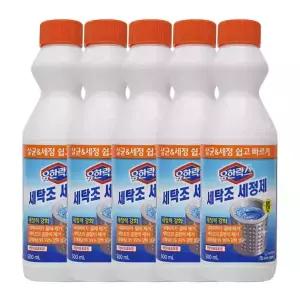 유한락스 세탁조 세정제 500ml x5