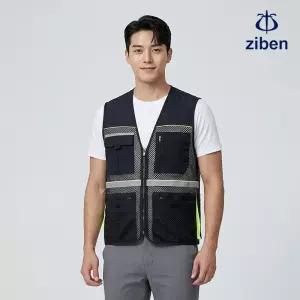 지벤 봄여름 근무복 조끼 ZB-V1822