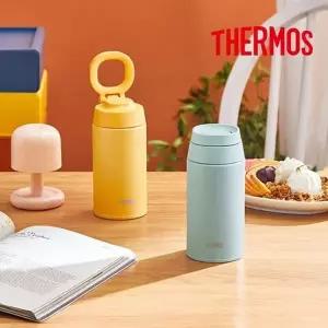 [써모스] 캐리 루프 텀블러 380ml / JOO-380K