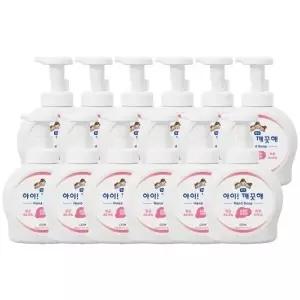 아이깨끗해 핸드워시 레몬향 490ml 용기 x 12개