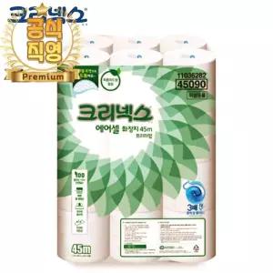 24롤 프리미엄 녹는 45m 물에잘녹는 물에 물에녹는 집들이