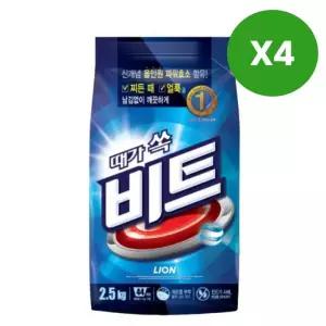 비트 분말 세제 세탁 셔츠 찌든때 제거 2.5kg 4개