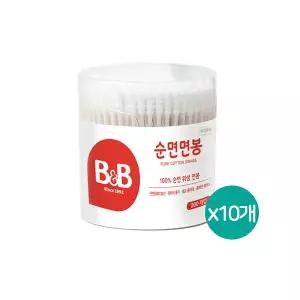 비앤비 유아 순면면봉 (원형케이스) 200P x 10개(1박스)