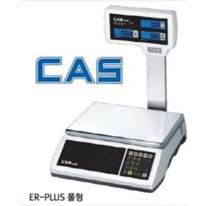 카스 ER PLUS-15CBP 금액저울 청과 야채 과일 마라탕 식당 15kg