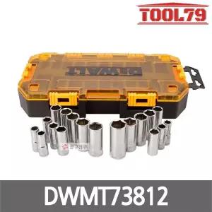 [디월트] DWMT73812 롱소켓 9.5mm(3/8) 세트 20PCS (Metric & SAE) 롱 복스 알 드라이브 핸드소켓