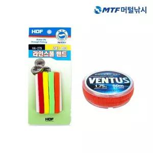 [하프클럽/머털낚시]해동 라인스풀 밴드 HA-279 민물 원줄 소품