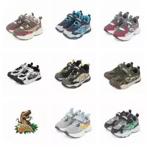 [토박스](강남점) 26FW 신상품 다이노솔즈 공룡운동화 모음 키즈 불나오는 운동화 LED (160MM-200MM)
