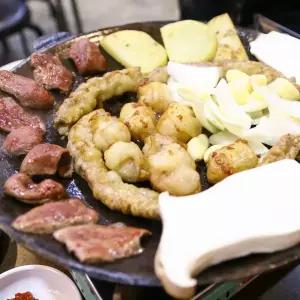 곱창 대창 막창 구성 소곱창모듬 세트 600g