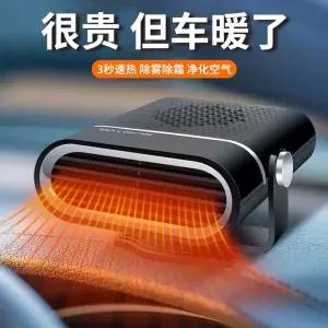 12볼트 24볼트 화물차 난방기 열풍기 화이트 차량전용 자동차 12V 무시동 히