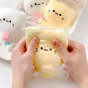 몰랑빵빵 고양이 인형 봉제인형 고양이말랑이 포켓인형 말랑이