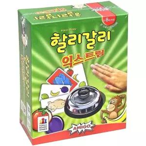 코리아보드게임 265WIC48 할리갈리 익스트림 보드게임 보드게임놀이