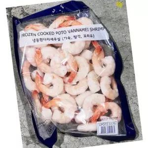 자숙 CPDTO 약60 칵테일 새우 200g 5개 업소용 해산물 식당 사장님