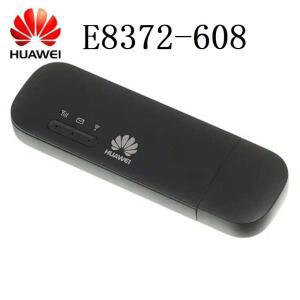 언락된 화웨이 E8372 150Mbps 4G 와이파이 동글 LTE 유니버설 USB 모뎀 차량용