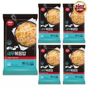 시아스 새우 볶음밥 300g x 10개20067444588397