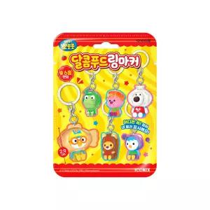 [아이코닉스] 뽀로로 달콤푸드 링 마커 피규어 키링 1개 (랜덤발송)