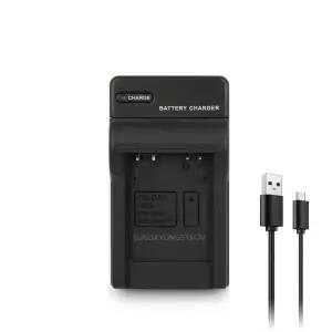 캐논 익서스 210 107 105 85IS 95IS 310HS 300HS 200IS NB-6L USB 1구 호환충전기디카 카메라충 배터리충