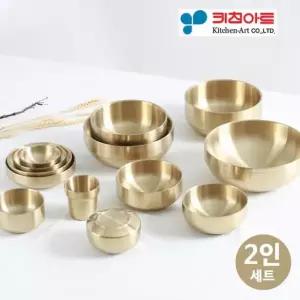 키친아트 금상첨화 티타늄 이중 식기 2인용 세트