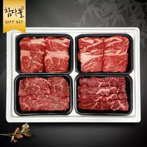 국내산 소고기 구이선물세트 3호 1등급 1.2kg(꽃등심300g + 꽃등심300g + 안심300g + 채끝300g)